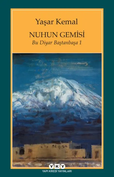 Nuhun Gemisi